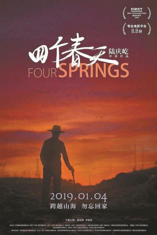 不动产证是以房屋什么面积